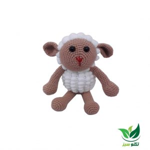 عروسک بافتنی مدل گوسفند