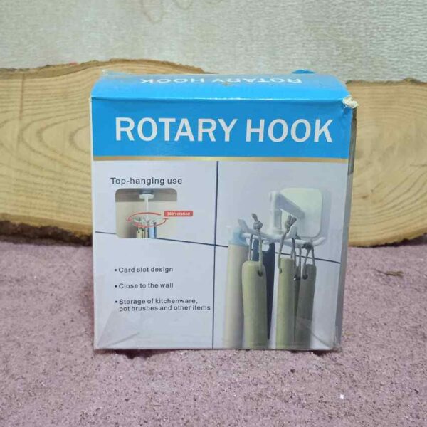 آویز دیواری کفگیر و ملاقه چرخشی rotary hook