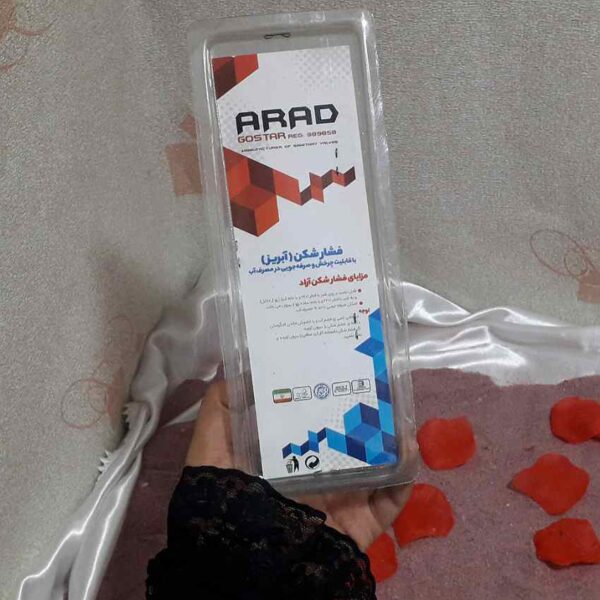 فشار شکن آب مدل Arad